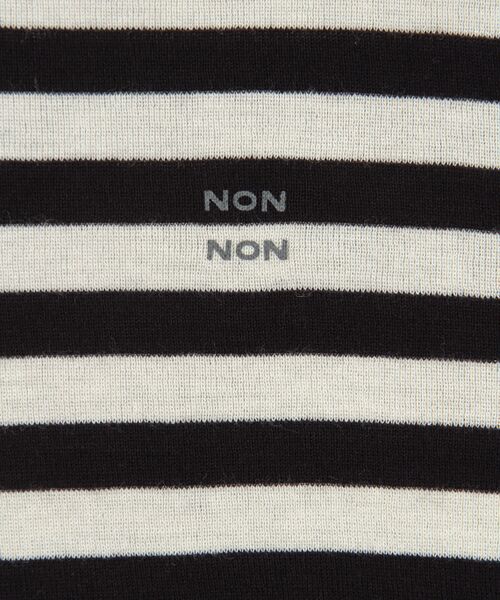 Mademoiselle NON NON / マドモアゼルノンノン Tシャツ | フライスボーダー＆無地タートルネックTシャツ | 詳細8