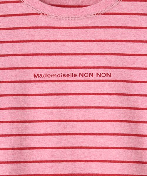 Mademoiselle NON NON / マドモアゼルノンノン Tシャツ | TOP度詰ボーダークルーネックTシャツ | 詳細1