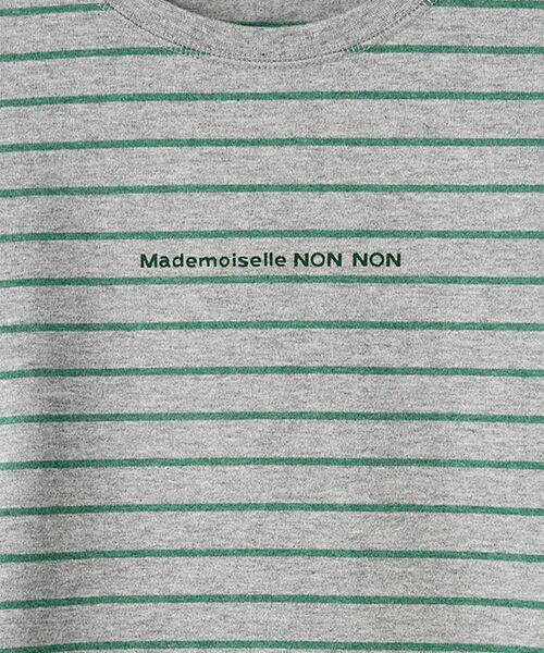 Mademoiselle NON NON / マドモアゼルノンノン Tシャツ | TOP度詰ボーダークルーネックTシャツ | 詳細2