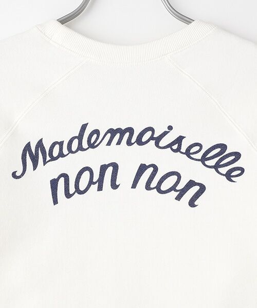 Mademoiselle NON NON / マドモアゼルノンノン スウェット | 【定番】吊り裏毛パイル　ラグランスリーブトレーナー | 詳細1
