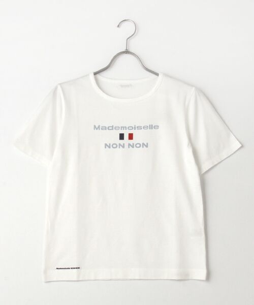 【定番】マハバーラ天竺　ロゴプリント半袖Tシャツ