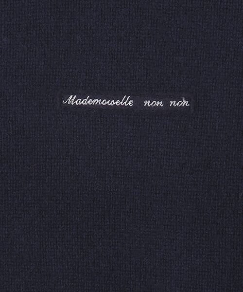 Mademoiselle NON NON / マドモアゼルノンノン ニット・セーター | タスマニアラムウール天竺7G　クルーネックセーター | 詳細14