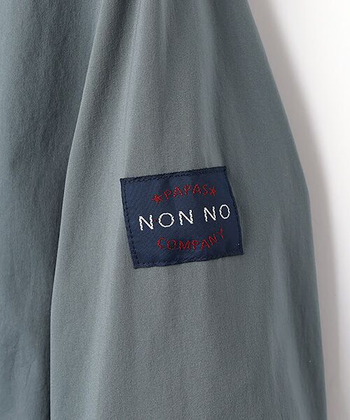 Mademoiselle NON NON / マドモアゼルノンノン ブルゾン | ロンストレッチタフタ撥水裏コーティング　フード付きステンカラーブルゾン | 詳細1