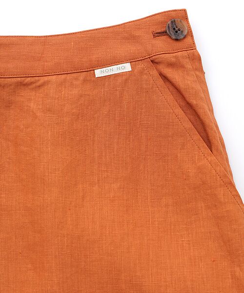 Mademoiselle NON NON / マドモアゼルノンノン ロング・マキシ丈スカート | 高密度リネンポプリンCC加工　フレアーロングスカート【後ウエストゴム】 | 詳細1