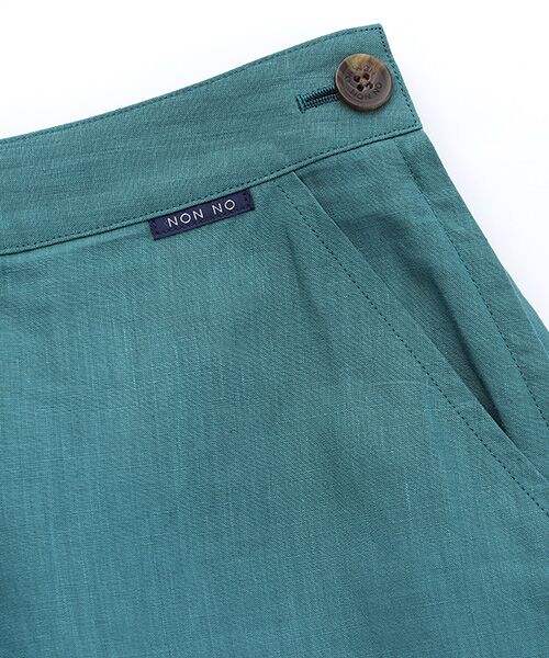 Mademoiselle NON NON / マドモアゼルノンノン ロング・マキシ丈スカート | 高密度リネンポプリンCC加工　フレアーロングスカート【後ウエストゴム】 | 詳細2