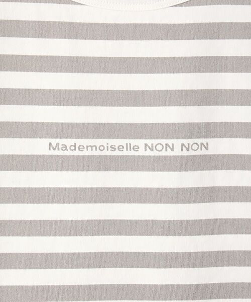 Mademoiselle NON NON / マドモアゼルノンノン Tシャツ | ヴィンテージボーダープリント天竺　半袖Tシャツ | 詳細2
