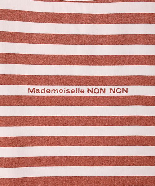Mademoiselle NON NON / マドモアゼルノンノン Tシャツ | ヴィンテージボーダープリント天竺　半袖Tシャツ | 詳細3