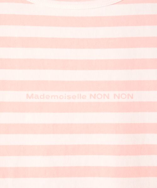 Mademoiselle NON NON / マドモアゼルノンノン Tシャツ | ヴィンテージボーダープリント天竺　半袖Tシャツ | 詳細4