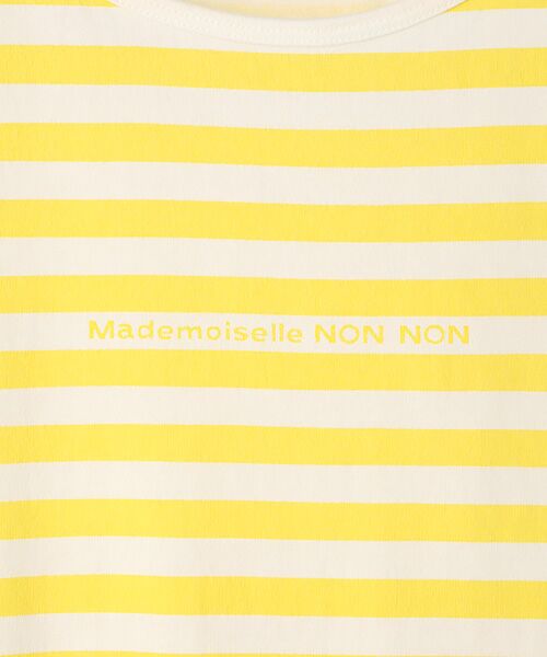 Mademoiselle NON NON / マドモアゼルノンノン Tシャツ | ヴィンテージボーダープリント天竺　半袖Tシャツ | 詳細5
