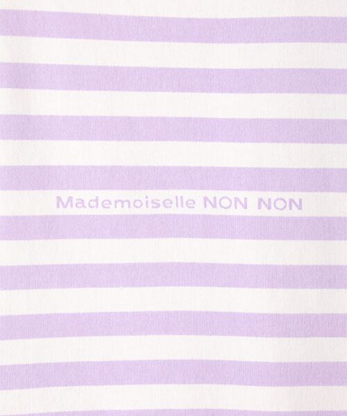 Mademoiselle NON NON / マドモアゼルノンノン Tシャツ | ヴィンテージボーダープリント天竺　半袖Tシャツ | 詳細8
