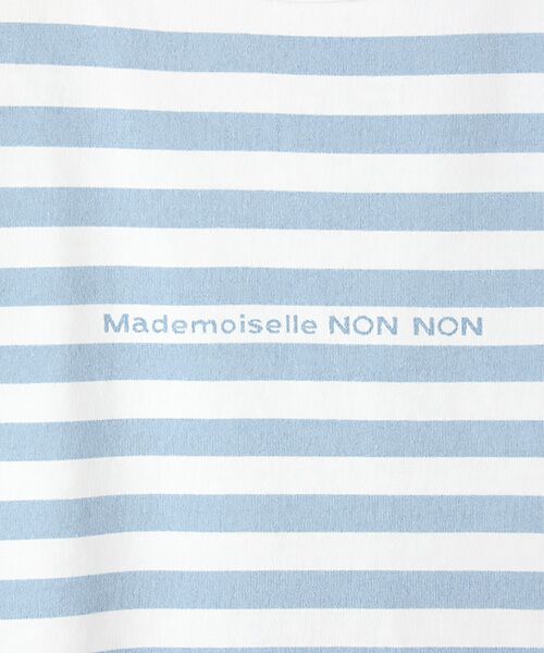 Mademoiselle NON NON / マドモアゼルノンノン Tシャツ | ヴィンテージボーダープリント天竺　半袖Tシャツ | 詳細9