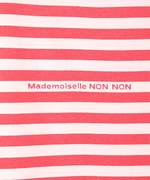 Mademoiselle NON NON / マドモアゼルノンノン Tシャツ | ヴィンテージボーダープリント天竺　半袖Tシャツ | 詳細10