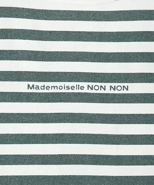 Mademoiselle NON NON / マドモアゼルノンノン Tシャツ | ヴィンテージボーダープリント天竺　半袖Tシャツ | 詳細11