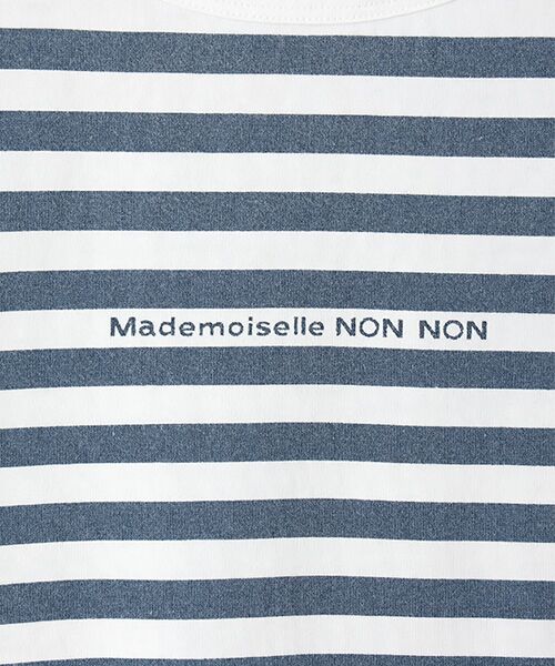 Mademoiselle NON NON / マドモアゼルノンノン Tシャツ | ヴィンテージボーダープリント天竺　半袖Tシャツ | 詳細17