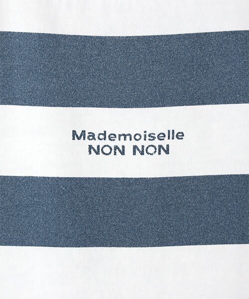 Mademoiselle NON NON / マドモアゼルノンノン Tシャツ | ヴィンテージボーダープリント天竺　半袖Tシャツ | 詳細18