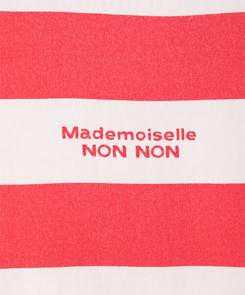 Mademoiselle NON NON / マドモアゼルノンノン Tシャツ | ヴィンテージボーダープリント天竺　半袖Tシャツ | 詳細19