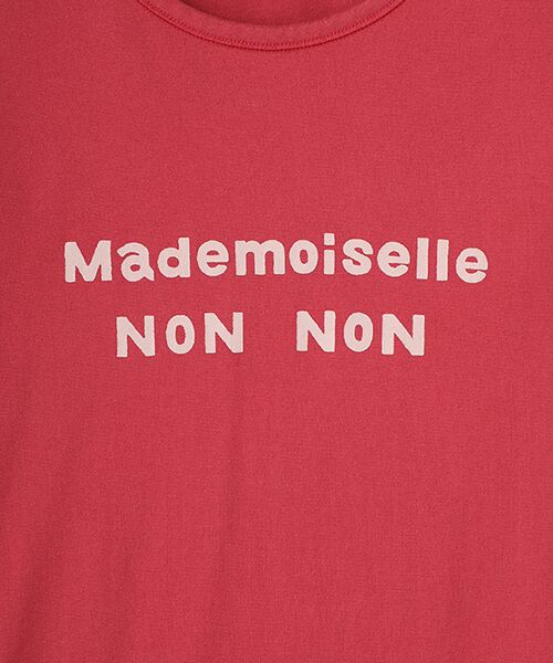 Mademoiselle NON NON / マドモアゼルノンノン Tシャツ | 【定番】天竺　無シル防縮加工　ロゴプリント半袖Tシャツ | 詳細2