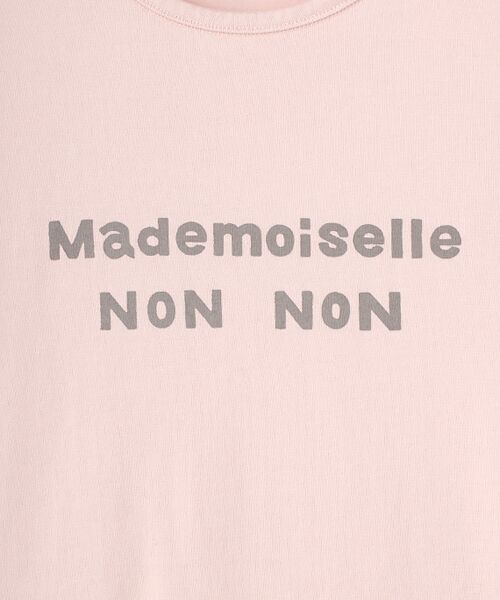 Mademoiselle NON NON / マドモアゼルノンノン Tシャツ | 【定番】天竺　無シル防縮加工　ロゴプリント半袖Tシャツ | 詳細4