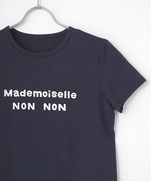 Mademoiselle NON NON / マドモアゼルノンノン Tシャツ | 【定番】天竺　無シル防縮加工　ロゴプリント半袖Tシャツ | 詳細10