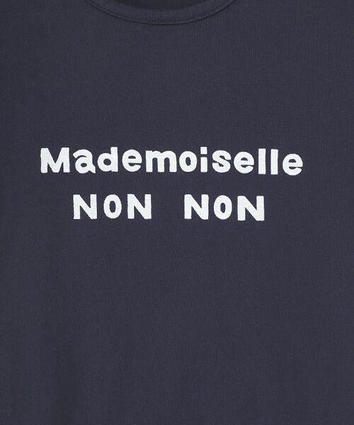 Mademoiselle NON NON / マドモアゼルノンノン Tシャツ | 【定番】天竺　無シル防縮加工　ロゴプリント半袖Tシャツ | 詳細13