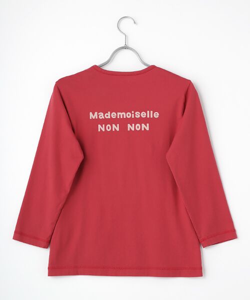 Mademoiselle NON NON / マドモアゼルノンノン Tシャツ | 【定番】天竺　無シル防縮加工　ロゴプリント8分袖Tシャツ | 詳細1