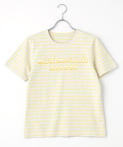 ☆【WEB限定】TOP度詰ボーダー　ロゴプリント半袖Tシャツ