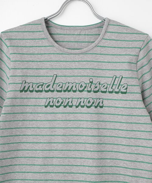 Mademoiselle NON NON / マドモアゼルノンノン Tシャツ | ☆【WEB限定】TOP度詰ボーダー　ロゴプリント半袖Tシャツ | 詳細2