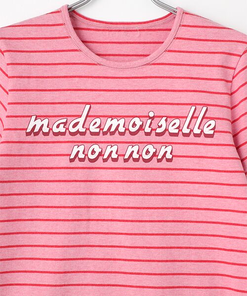 Mademoiselle NON NON / マドモアゼルノンノン Tシャツ | ☆【WEB限定】TOP度詰ボーダー　ロゴプリント半袖Tシャツ | 詳細3