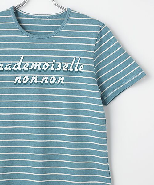 Mademoiselle NON NON / マドモアゼルノンノン Tシャツ | ☆【WEB限定】TOP度詰ボーダー　ロゴプリント半袖Tシャツ | 詳細5