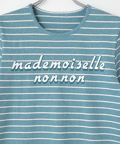 Mademoiselle NON NON / マドモアゼルノンノン Tシャツ | ☆【WEB限定】TOP度詰ボーダー　ロゴプリント半袖Tシャツ | 詳細8