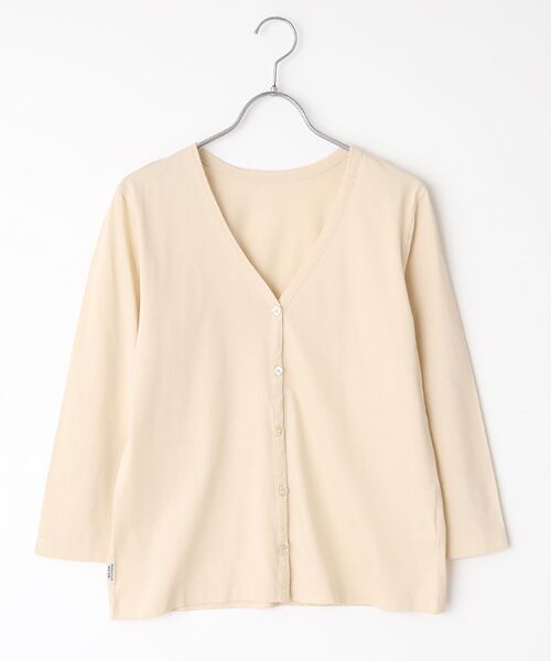 Mademoiselle NON NON / マドモアゼルノンノン カーディガン・ボレロ | サイロプレミアム天竺　Vネックカーディガン【8分袖】（生成）