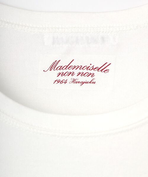 Mademoiselle NON NON / マドモアゼルノンノン Tシャツ | 【60th Anniversary Collection】コンパクトヤーン天竺エアロシフォン加工　水彩画Tシャツ【ハイビスカス】 | 詳細4