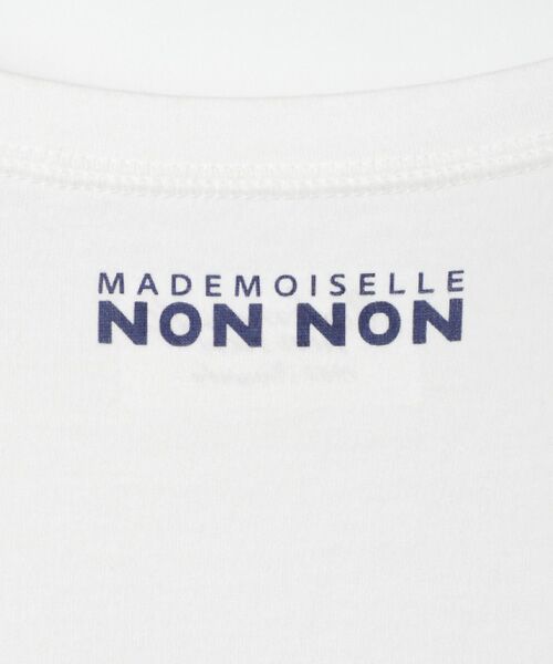 Mademoiselle NON NON / マドモアゼルノンノン Tシャツ | 【60th Anniversary Collection】59/2コンパクトヤーン天竺エアシエロフォン加工　クルーネック半袖Tシャツ【フランス・パリ地図柄】 | 詳細5