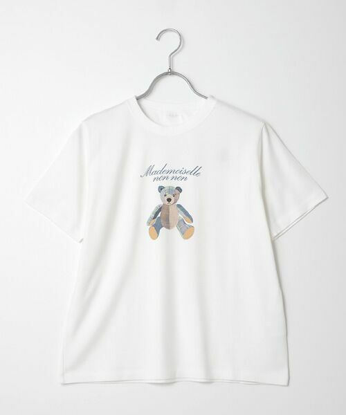 Mademoiselle NON NON / マドモアゼルノンノン Tシャツ | 30/2スーピマ甘撚天竺　クルーネック半袖Tシャツ【テディベア】 | 詳細8