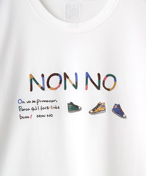 Mademoiselle NON NON / マドモアゼルノンノン Tシャツ | 40/2トルコオーガニック天竺　クルーネック半袖Tシャツ【NON NOロゴ+スニーカーモチーフ】 | 詳細1