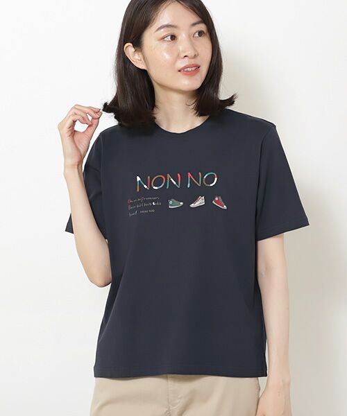 Mademoiselle NON NON / マドモアゼルノンノン Tシャツ | 40/2トルコオーガニック天竺　クルーネック半袖Tシャツ【NON NOロゴ+スニーカーモチーフ】 | 詳細10