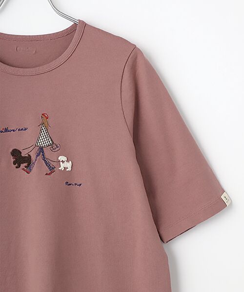 Mademoiselle NON NON / マドモアゼルノンノン Tシャツ | 40/2トルコオーガニック天竺　クルーネックAラインTシャツ【5分袖】【犬の散歩の風景】 | 詳細9