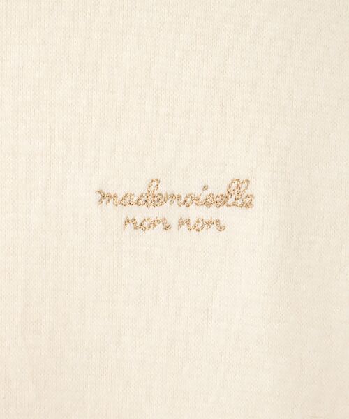 Mademoiselle NON NON / マドモアゼルノンノン Tシャツ | 1/25ソリストヒートストレッチリブ表ピーチ起毛　ハイネックTシャツ | 詳細1