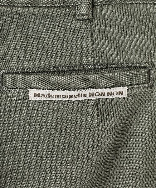 Mademoiselle NON NON / マドモアゼルノンノン デニムパンツ | モーションフリーストレッチデニム | 詳細9