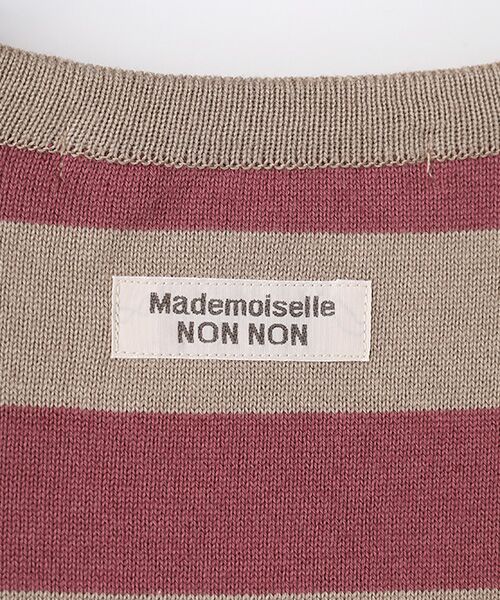 Mademoiselle NON NON / マドモアゼルノンノン ニット・セーター | カシミヤMIXコットン天竺ボーダー　クルーネックセーター | 詳細4