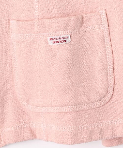 Mademoiselle NON NON / マドモアゼルノンノン テーラードジャケット | グレース×ストレッチ裏毛  テーラードジャケット | 詳細1