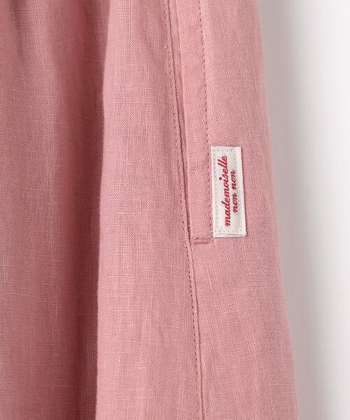 Mademoiselle NON NON / マドモアゼルノンノン ロング・マキシ丈スカート | リネンソフト仕上げ ギャザーフレアースカート | 詳細1