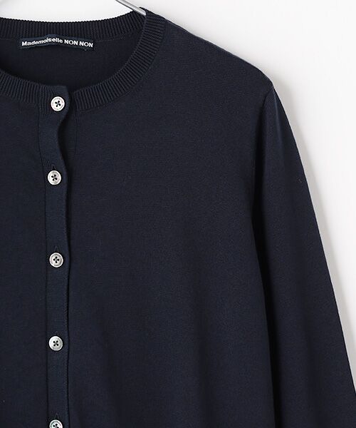 Mademoiselle NON NON / マドモアゼルノンノン カーディガン・ボレロ | SUVIN GOLD天竺 クルーネックカーディガン | 詳細5