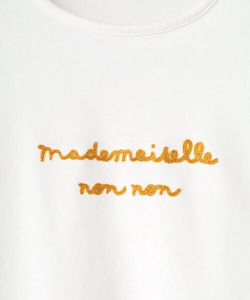 マドモアゼルノンノン　ロゴTシャツ　L 2枚 天竺ロゴプリント半袖Tシャツ （Tシャツ）｜Mademoiselle NON