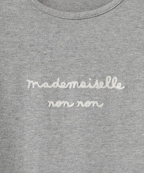 マドモアゼルノンノン　プリントTシャツ グレー セール】 オーガニック天竺 クルーネックプリント刺繍半袖T