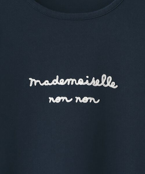 甘撚天竺 ロゴチェーン刺繍Tシャツ （Tシャツ）｜Mademoiselle