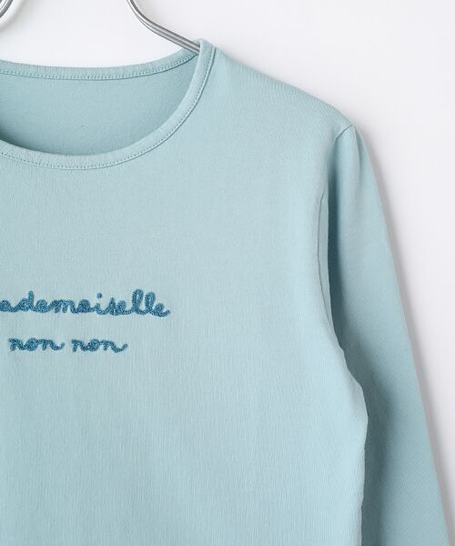 甘撚天竺 ロゴチェーン刺繍Tシャツ （Tシャツ）｜Mademoiselle