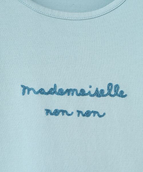 甘撚天竺 ロゴチェーン刺繍Tシャツ （Tシャツ）｜Mademoiselle