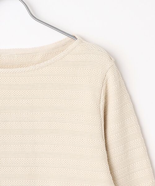 Mademoiselle NON NON / マドモアゼルノンノン Tシャツ | リンクスボーダー ボートネックTシャツ | 詳細2