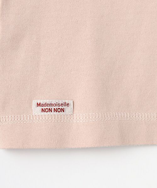 Mademoiselle NON NON / マドモアゼルノンノン タンクトップ | コンパクトヤーンエアロシフォン加工 タンクトップ | 詳細5